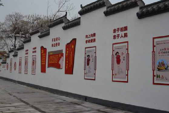 利辛墙体彩绘-乡村文化墙