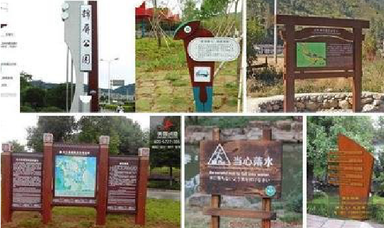 利辛标识标牌具有哪些特点？