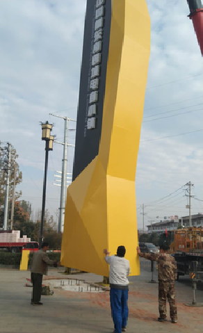 利辛标识标牌的安装方法。