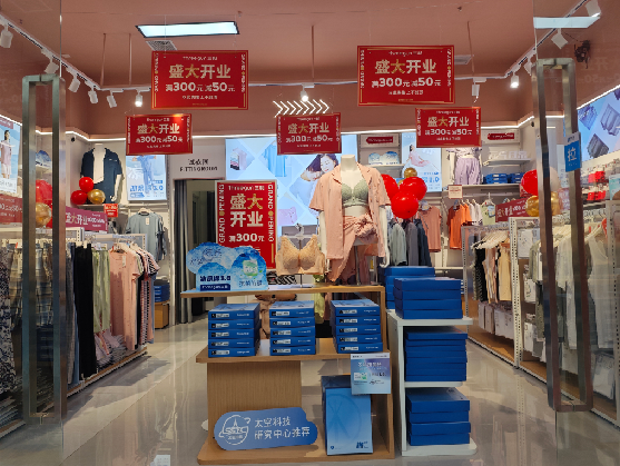 利辛店面装修可以怎么设计？