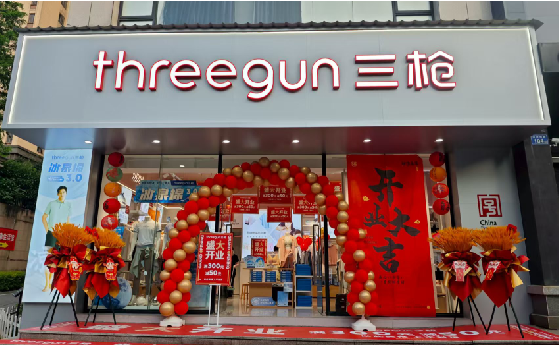 利辛店面装修风格有哪几种及特点？