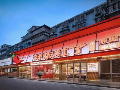 利辛餐饮招牌制作有哪些要点和技巧？