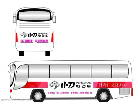 利辛公交车身贴如何完美贴合？