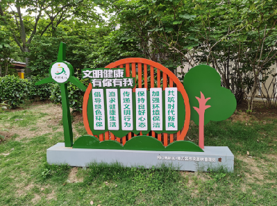 利辛标识标牌对现代社会的重要性。