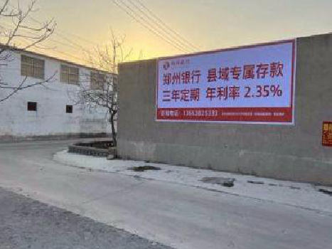 利辛喷绘广告持久的的几大要素。