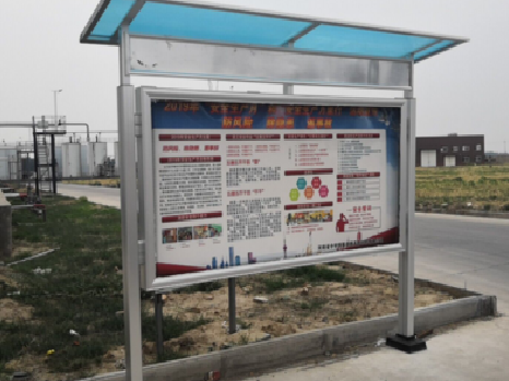 利辛宣传栏制作要注意哪些细节？