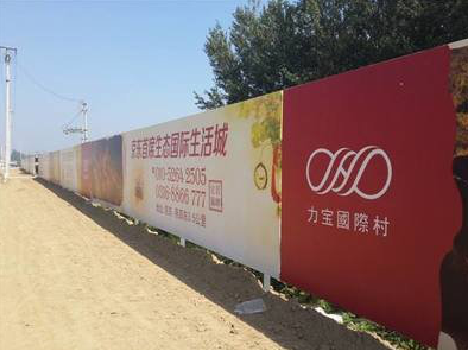 利辛喷绘可以用来喷什么画面？