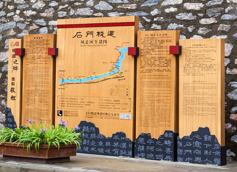 利辛景区标识牌居然有这么多功能，让我来告诉你吧!