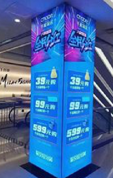 利辛三面立柱灯箱如何制作？