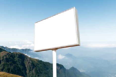 利辛户外广告变革的趋势。